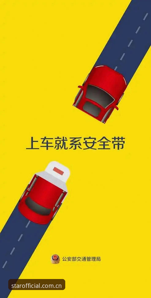 星空平台注册 星空平台注册实用指南:老用户手把手教你安全上车