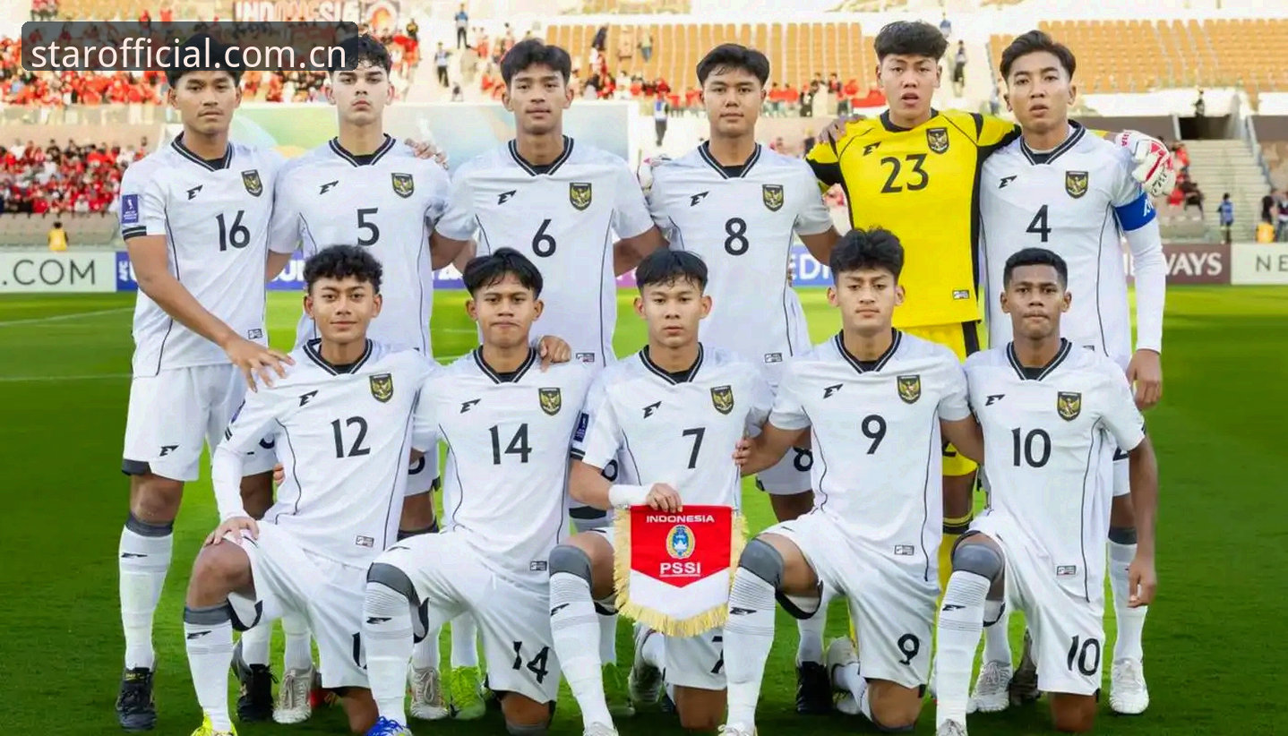 星空平台注册安装教程 U17世界杯抽签结果出炉,星空体育官网全程直击中国男足女足分组详情