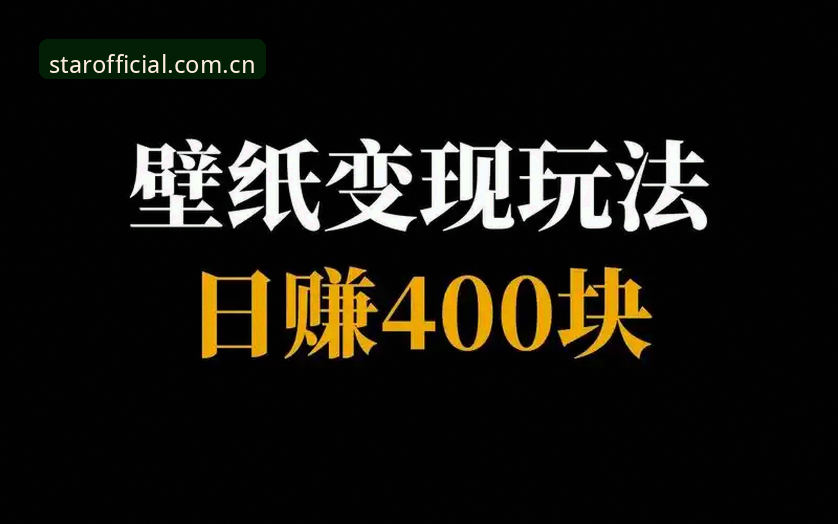 星空体育官网注册流程完整指南：新手三步轻松上手正版平台