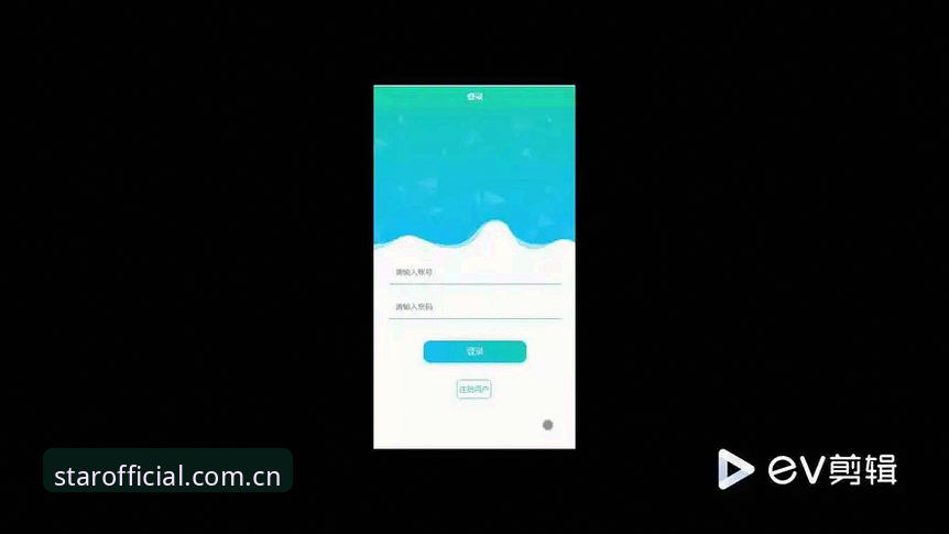 星空平台登录方式 星空体育App安全登录完整指南:从新手到高手的经验分享